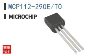 MCP112-290E/TO