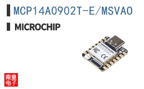 MCP14A0902T-E/MSVAO