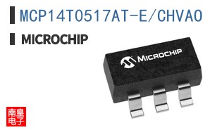 MCP14T0517AT-E/CHVAO