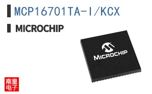 MCP16701TA-I/KCX