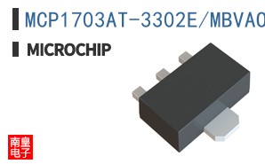 MCP1703AT-3302E/MBVAO