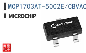 MCP1703AT-5002E/CBVAO