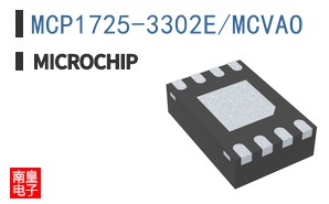MCP1725-3302E/MCVAO