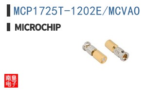 MCP1725T-1202E/MCVAO