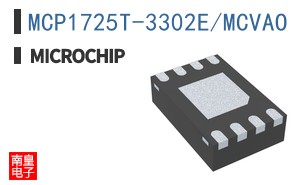 MCP1725T-3302E/MCVAO