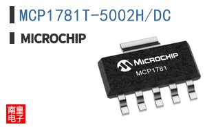 MCP1781T-5002H/DC