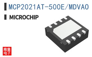 MCP2021AT-500E/MDVAO