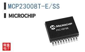 MCP23008T-E/SS