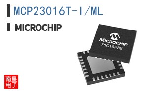 MCP23016T-I/ML