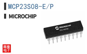 MCP23S08-E/P