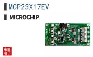 MCP23X17EV