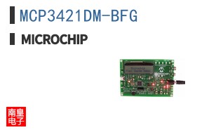 MCP3421DM-BFG