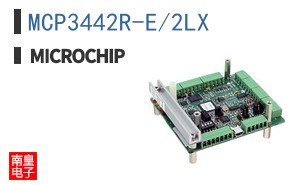 MCP3442R-E/2LX