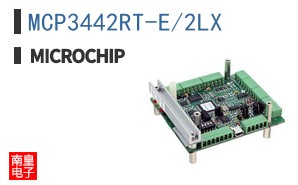 MCP3442RT-E/2LX