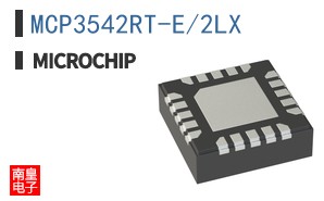 MCP3542RT-E/2LX