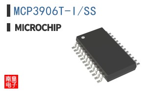MCP3906T-I/SS