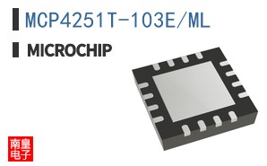MCP4251T-103E/ML
