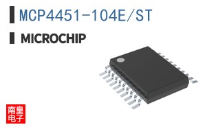 MCP4451-104E/ST