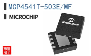 MCP4541T-503E/MF