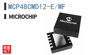 MCP48CMD12-E/MF