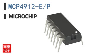 MCP4912-E/P