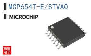 MCP654T-E/STVAO