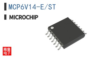 MCP6V14-E/ST