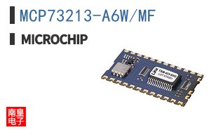 MCP73213-A6W/MF