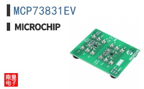 MCP73831EV
