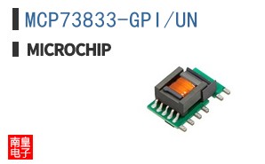 MCP73833-GPI/UN