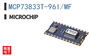 MCP73833T-96I/MF