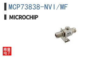 MCP73838-NVI/MF