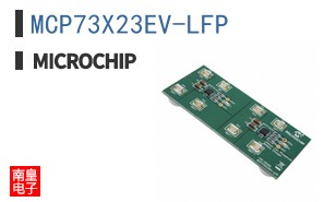 MCP73X23EV-LFP