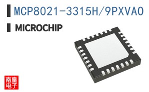 MCP8021-3315H/9PXVAO