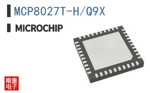 MCP8027T-H/Q9X
