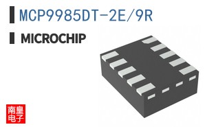 MCP9985DT-2E/9R
