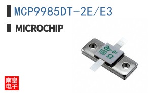 MCP9985DT-2E/E3