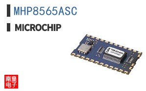 MHP8565ASC