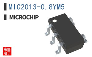 MIC2013-0.8YM5