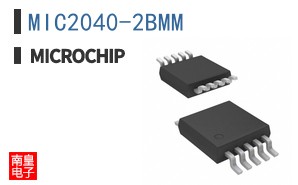 MIC2040-2BMM
