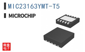 MIC23163YMT-T5