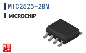 MIC2525-2BM