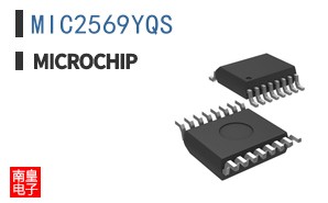 MIC2569YQS
