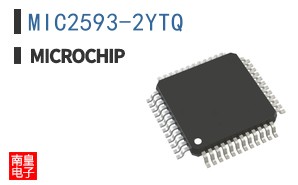 MIC2593-2YTQ