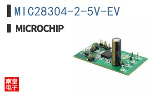 MIC28304-2-5V-EV
