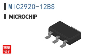 MIC2920-12BS