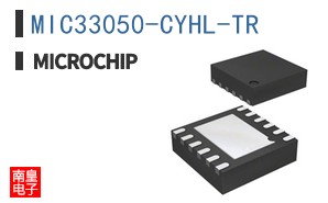 MIC33050-CYHL