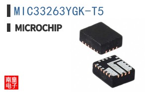MIC33263YGK-T5