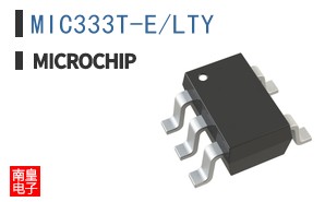 MIC333T-E/LTY