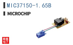MIC37150-1.65B